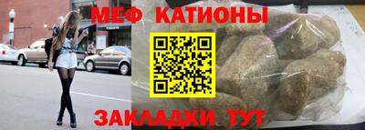 ГАЛЛЮЦИНОГЕННЫЕ ГРИБЫ Конаково