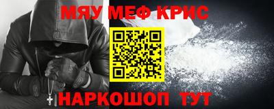 ГАЛЛЮЦИНОГЕННЫЕ ГРИБЫ Конаково