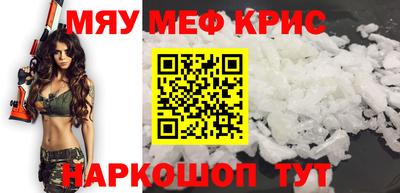 ГАЛЛЮЦИНОГЕННЫЕ ГРИБЫ Конаково