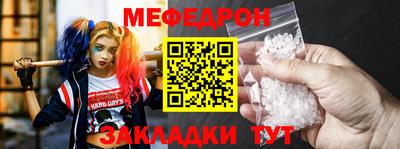 ГАЛЛЮЦИНОГЕННЫЕ ГРИБЫ Конаково