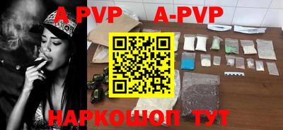 ГАЛЛЮЦИНОГЕННЫЕ ГРИБЫ Конаково