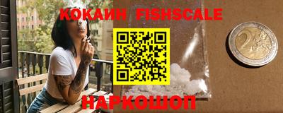 стафф Коммунар