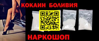 круглые Комсомольск-на-Амуре