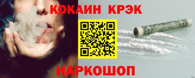 ГАЛЛЮЦИНОГЕННЫЕ ГРИБЫ Конаково