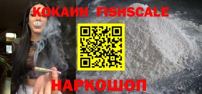 круглые Комсомольск-на-Амуре