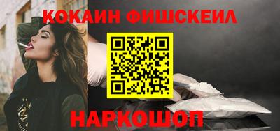 стафф Коммунар