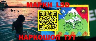 ГАЛЛЮЦИНОГЕННЫЕ ГРИБЫ Конаково