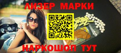 круглые Комсомольск-на-Амуре