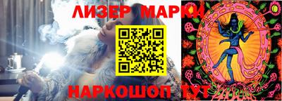 ГАЛЛЮЦИНОГЕННЫЕ ГРИБЫ Конаково