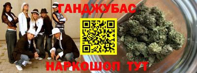 ГАЛЛЮЦИНОГЕННЫЕ ГРИБЫ Конаково