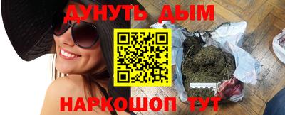 ГАЛЛЮЦИНОГЕННЫЕ ГРИБЫ Конаково