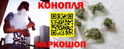 круглые Комсомольск-на-Амуре