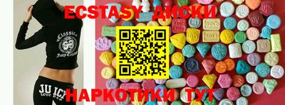 ГАЛЛЮЦИНОГЕННЫЕ ГРИБЫ Конаково
