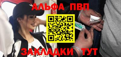 ГАЛЛЮЦИНОГЕННЫЕ ГРИБЫ Конаково