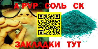 ГАЛЛЮЦИНОГЕННЫЕ ГРИБЫ Конаково