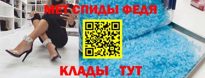 круглые Комсомольск-на-Амуре