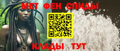 круглые Комсомольск-на-Амуре