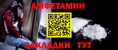 круглые Комсомольск-на-Амуре