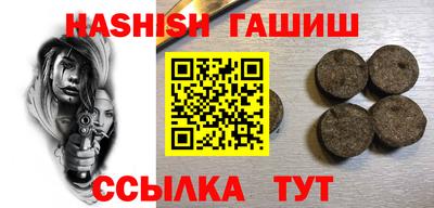 ГАЛЛЮЦИНОГЕННЫЕ ГРИБЫ Конаково