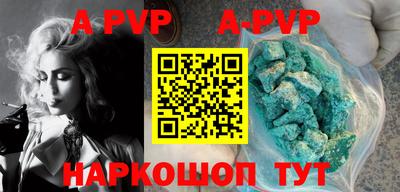 ГАЛЛЮЦИНОГЕННЫЕ ГРИБЫ Конаково