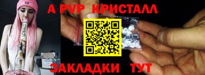ГАЛЛЮЦИНОГЕННЫЕ ГРИБЫ Конаково