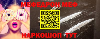 круглые Комсомольск-на-Амуре